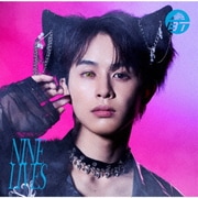 NINE LIVES