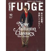 men's FUDGE (メンズ・ファッジ) 2025年 10月号 [雑誌]