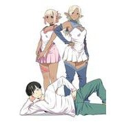 邪神の孫　ダークエルフ姉妹と過ごす異世界引きこもりスローライフ（1）(ヤンマガKCスペシャル) [コミック]