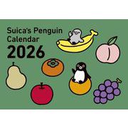 Suica’s Penguin壁かけカレンダー2026 [カレンダー]