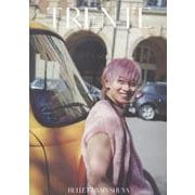 超特急シューヤ1st写真集「TRENTE」（通常版） [単行本]