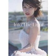 玉田志織 写真集 『 Into The Light 』 [単行本]