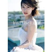 玉田志織 写真集 『 Into The Light 』 [単行本]