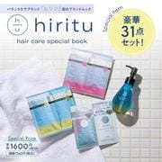 hiritu hair care special book [ムックその他]