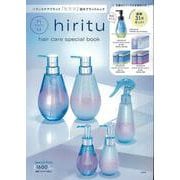 hiritu hair care special book [ムックその他]