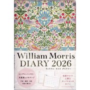 2026 William Morris DIARY　いちご泥棒　パウダーピンク(永岡書店の手帳) [単行本]
