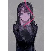 フロスト・クラック ～連続狙撃犯人の推理～<1>(電撃文庫) [文庫]
