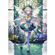 バケモノのきみに告ぐ、４<4>(電撃文庫) [文庫]