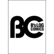 断罪された悪役令嬢ですが、パンを焼いたら聖女にジョブチェンジしました!? 2<2>(B's-LOG COMICS) [コミック]