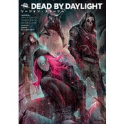 Dead by Daylight リージョン・ストーリー [コミック]