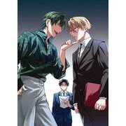 家入くんが人間じゃない　02 [コミック]