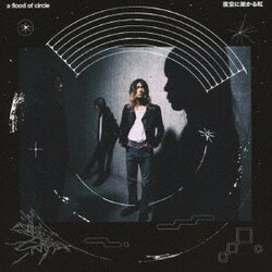 a flood of circle／夜空に架かる虹