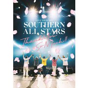 LIVE TOUR 2025 「THANK YOU SO MUCH!!」