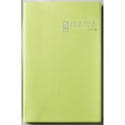 文化手帖 白ゆり ２０２６(文化手帖) [単行本]