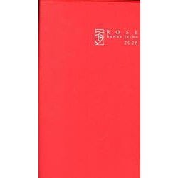 文化手帖 ローズ ２０２６(文化手帖) [単行本]