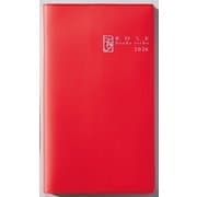 文化手帖 ローズ ２０２６(文化手帖) [単行本]