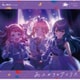 初星学園／Re；IRIS 1st Single「雨上がりのアイリス」 [CD]