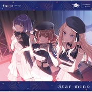 初星学園／Begrazia 1st Single「Star-mine」 [CD]