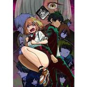 マンティコア-精神移行実験街-　３<3> [コミック]