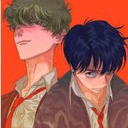 文化部どもの戦い方 ２<2> [コミック]