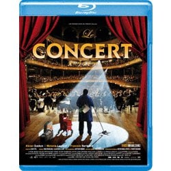 オーケストラ! [Blu-ray Disc]