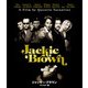 ジャッキー・ブラウン リマスター版 [Blu-ray Disc]