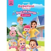 Bebefinn 【べべフィン】 -Best Hit Songs-