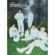 Starkissed