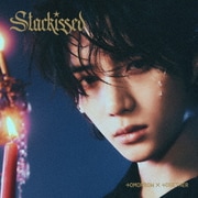 Starkissed