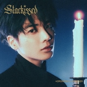 Starkissed