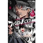 ファントムバスターズ 6(ジャンプコミックス) [コミック]