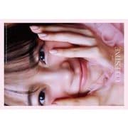 林芽亜里 anniversary calendar photobook 2026 CELESTINE(カドカワエンタメムック) [カレンダー]