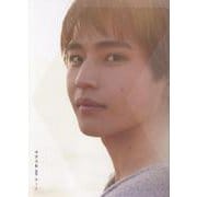 中沢元紀 ファースト写真集 「 ルート 」 [単行本]