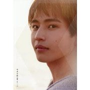 中沢元紀ファースト写真集 ルート [単行本]