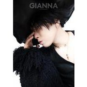 GIANNA（ジェンナ） ISSUE16 SE版（表紙：宮舘涼太）（メディアパルムック） [ムックその他]
