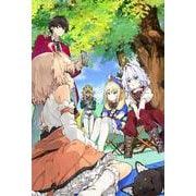 いつでも自宅に帰れる俺は、異世界で行商人をはじめました 12(HJ NOVELS) [単行本]