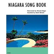 NIAGARA SONG BOOK（2025 Edition） [単行本]