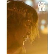 ACE／100 [単行本]