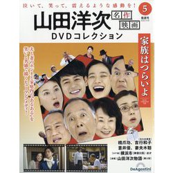 ② 洋画 DVD 116枚 コレクション まとめて ② 洋画 DVD 116枚 コレクション まとめて Amazon.co.jp: 一度は