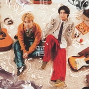 唄うこと、謳うこと