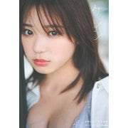 矢野ななか1st写真集　ケレン [単行本]