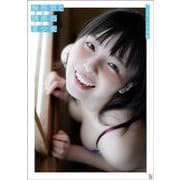 こまめ1st写真集　無邪気と誘惑の夏少女 [単行本]