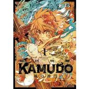 KAMUDO 風の神門(サンデーうぇぶりコミックス) [コミック]