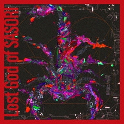 凛として時雨/Lost God of SASORI