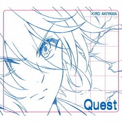 秋山黄色／Quest