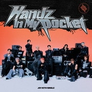 Handz In My Pocket