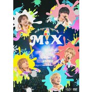 M!LK CONCERT TOUR 2025 「M!X」