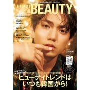 FINEBOYS+plus BEAUTY vol.12 [ムックその他]
