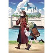 引退【武装商人】のゆるっと大陸横断旅行<1>（カドカワBOOKS） [単行本]
