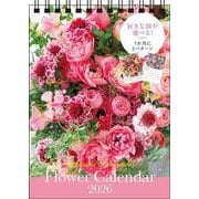 【S15】　Atsushi Taniguchi Flower Calendar 2026［卓上B6タテ］(永岡書店のカレンダー) [カレンダー]